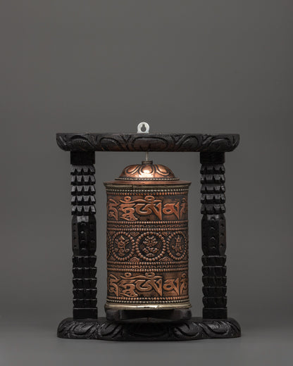 copper Tibetan Prayer Wheel in wood frame