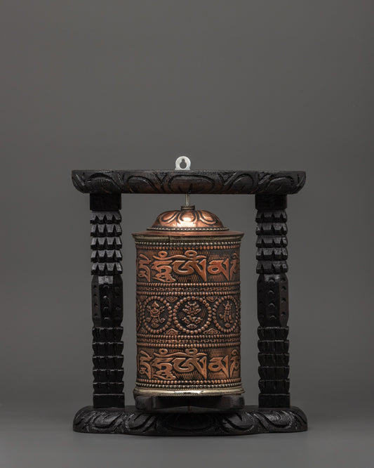 copper Tibetan Prayer Wheel in wood frame