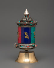 Traditional Himalayan Buddhist Prayer Wheel