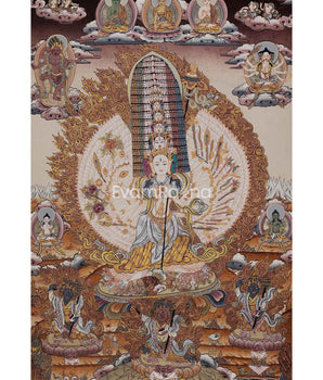 Protector Dukkar