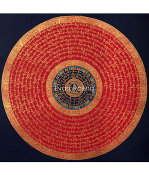 Om Mani Padme Hum Mandala Thangka 