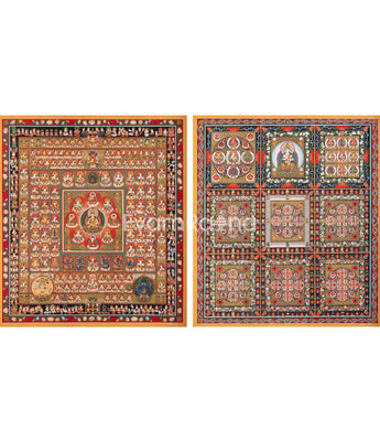 Ryoukai Set Thangka Mandala