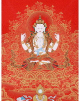 4 Arms Chenrezig Thangka