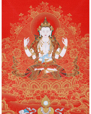 4 Arms Chenrezig Thangka