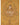 Samatabhadra and Vajrasattva