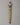 Scepter Khatvanga