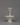Elegant Silver Serkyem Offering Set