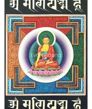 Shakyamuni Buddha Mandala Thangka
