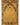 Shakyamuni Buddha Thangka Art