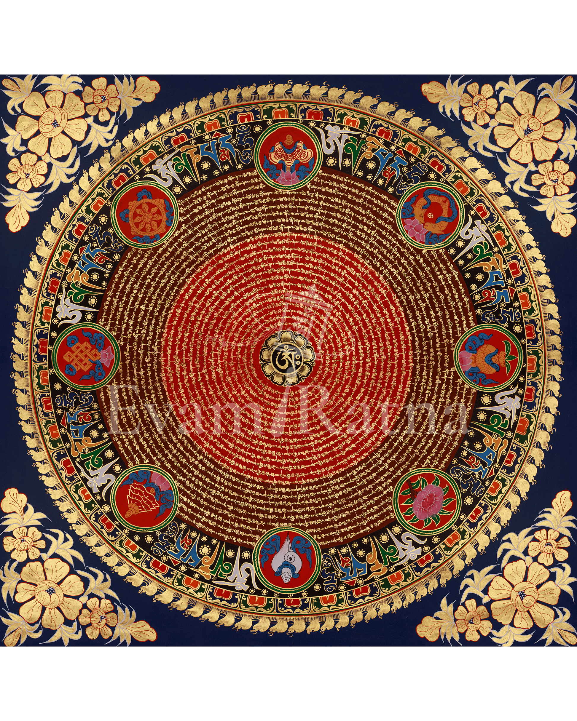 Tibetan Art of Mantra Mandala 