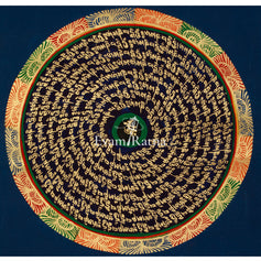 Divine Mantra Mandala Art