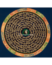 Divine Mantra Mandala Art