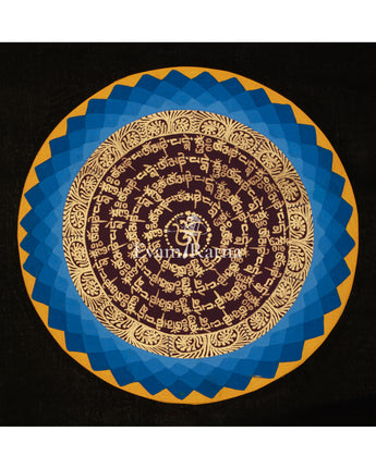 Himalayan Art of Mantra Mandala 