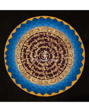 Himalayan Art of Mantra Mandala 