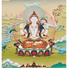 Chenrezig Compassion Art