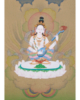 Saraswati — The Goddess of Wisdom