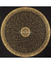 Sacred Mantra Mandala Thangka
