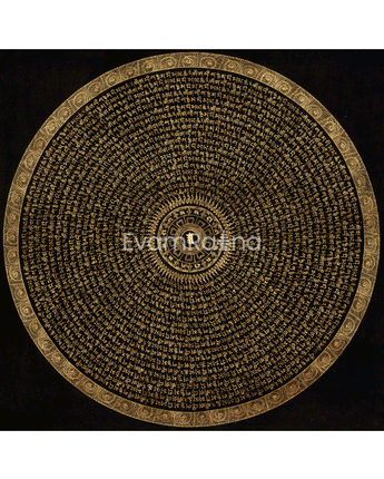 Tibetan Mantra Mandala Artwork
