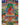 Buddhist Amitabha Buddha Thangka 