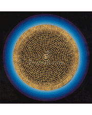 Sacred Tibetan Mantra Mandala | Traditional Spiritual Art | Meditation Altar