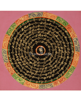 Enlightenment Symbol Mantra Mandala