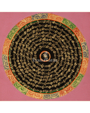 Enlightenment Symbol Mantra Mandala