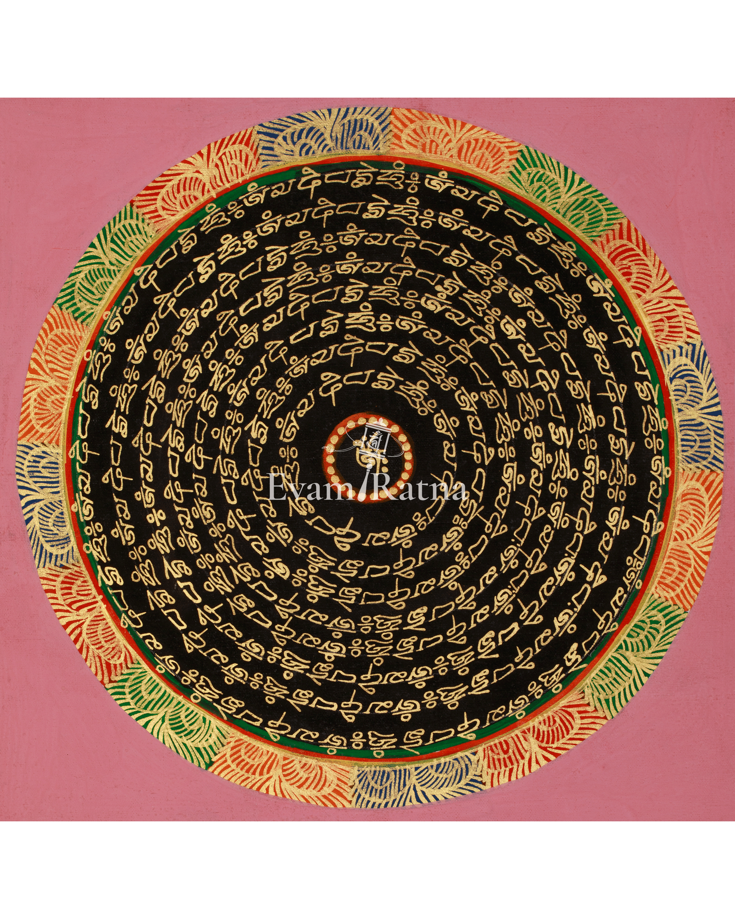 Enlightenment Symbol Mantra Mandala