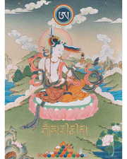 Mandarva Thangka Print 