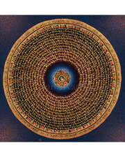 Mantra Mandala Sacred Thangka 