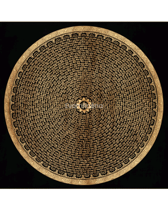 Himalayan Mantra Mandala