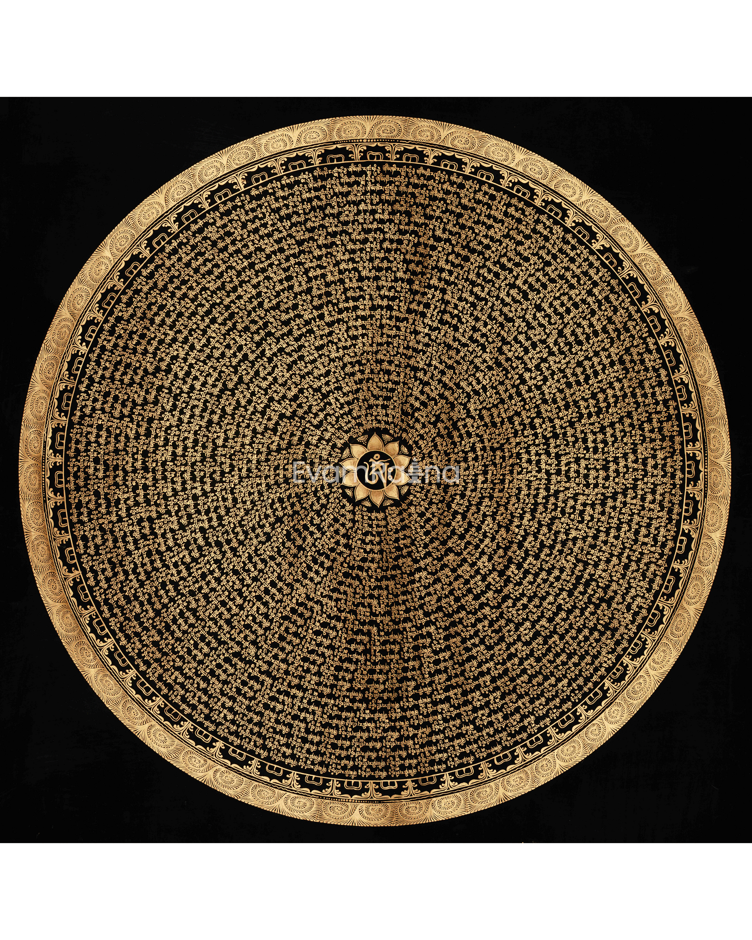 Himalayan Mantra Mandala