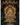 Tibetan Buddhist Shakyamuni Artwork 