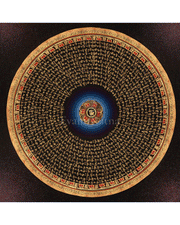 Om Mantra Mandala Thangka