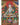 Sita Tara Art 