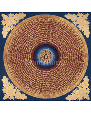 Hand-Painted Mantra Mandala
