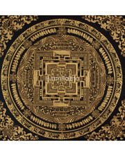 Sacred Kalachakra Mandala