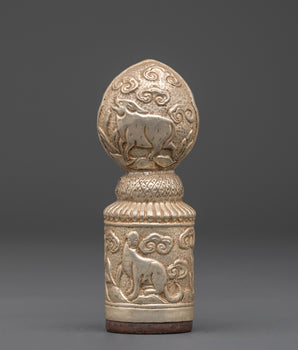 Traditional Engraved Seal