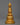 Small Copper Buddhist Stupa