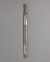 Bhutanese Style Silver Sword