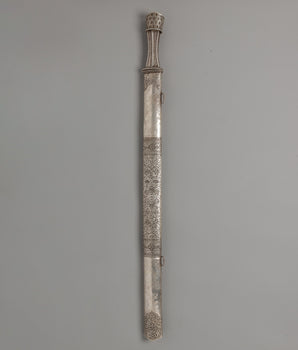 Bhutanese Style Silver Sword