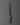 sword-for-rituals