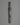 Decorative Tibetan Knife