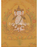 Vairocana 