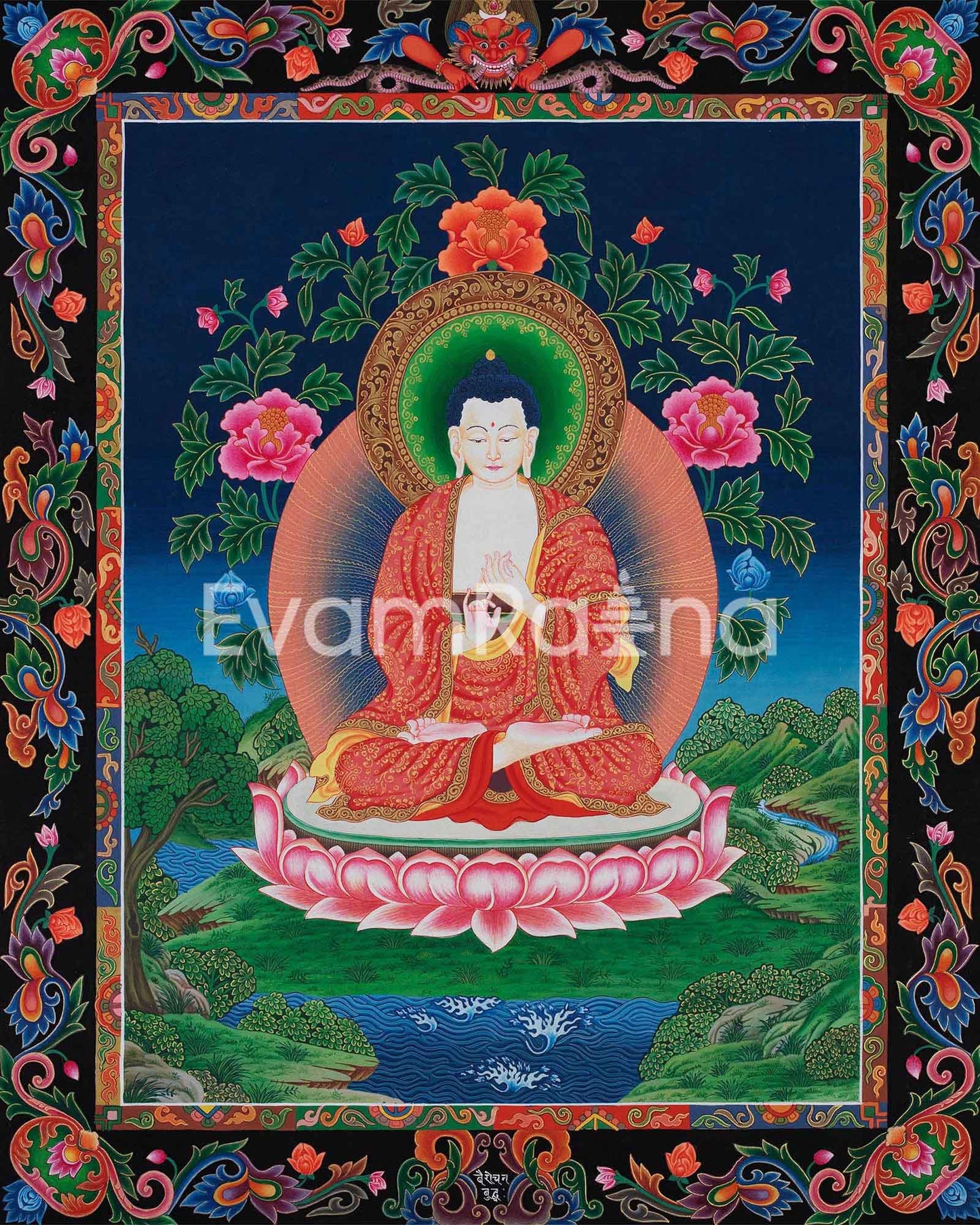 Vairochana Buddha Thangka Painting