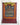 Vintage Buddha Mandala Thangka