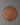 Copper Circular Wall Hanging | A Symbol of Harmony & Spirituality