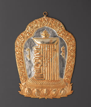 Sacred Tibetan-Inspired Wall Hanging