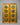Sacred Eight Auspicious Symbol Wall Hanging 