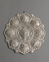 Sri Yantra Mandala Wall Art