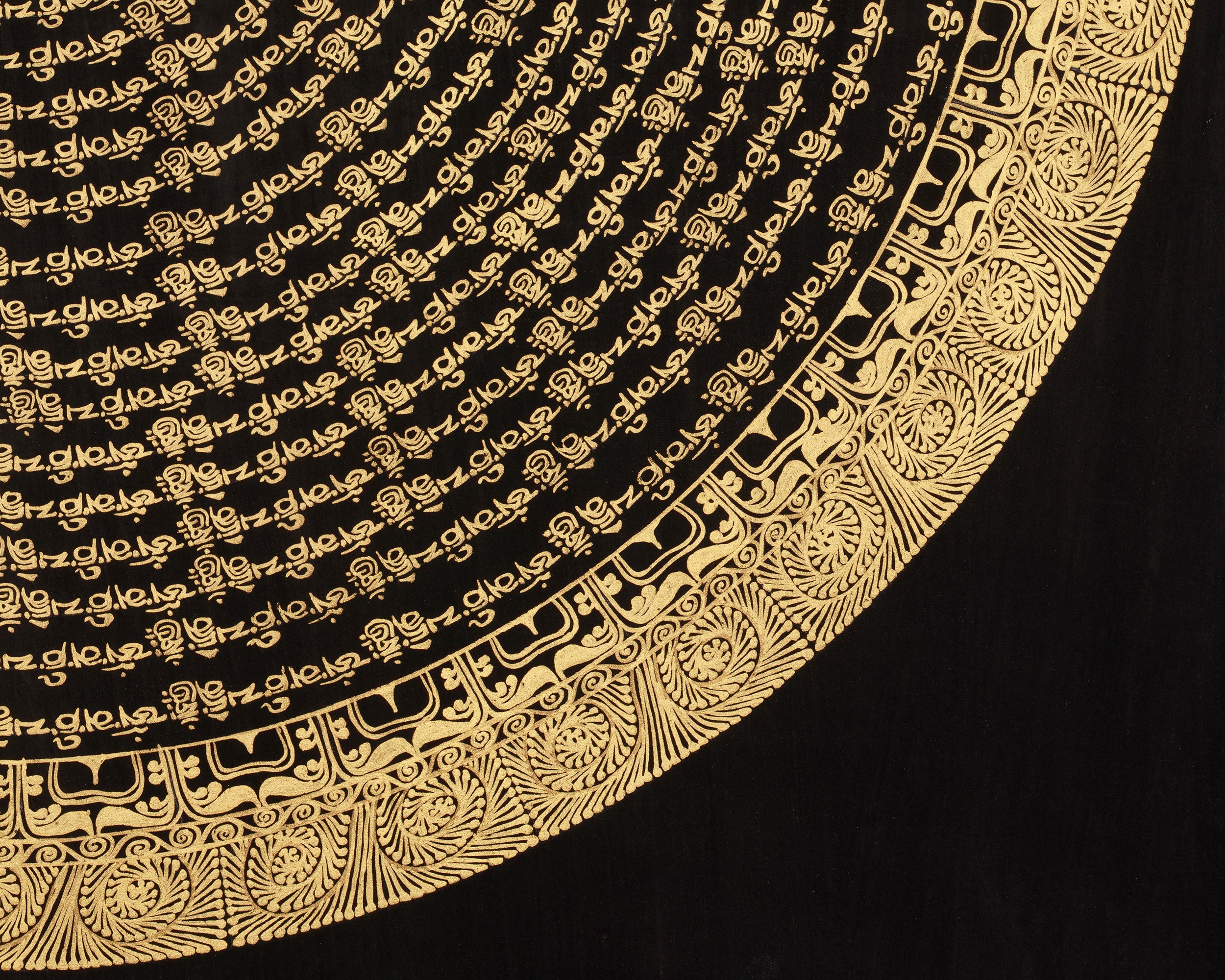 Himalayan Mantra Mandala Art | Sacred Tibetan Thangka